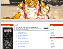 Tablet Screenshot of bhaktipuja.com